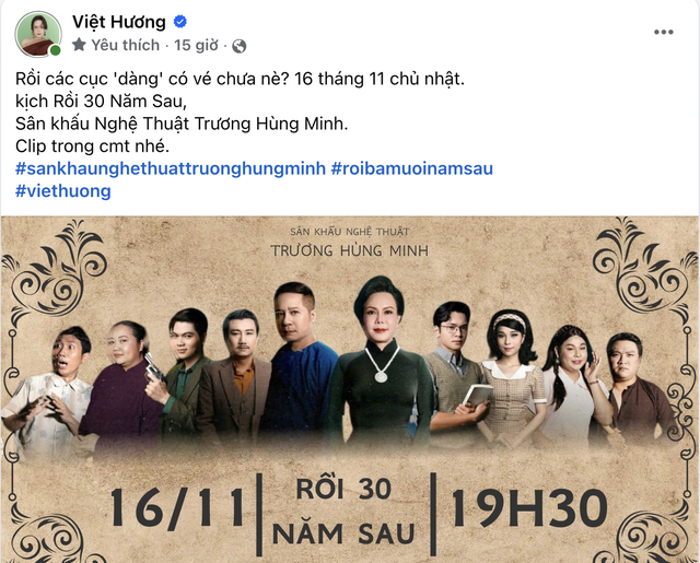 Nghệ sĩ Việt Hương đang ở đâu?- Ảnh 1. Nghệ sĩ Việt Hương đang ở đâu?- Ảnh 1.