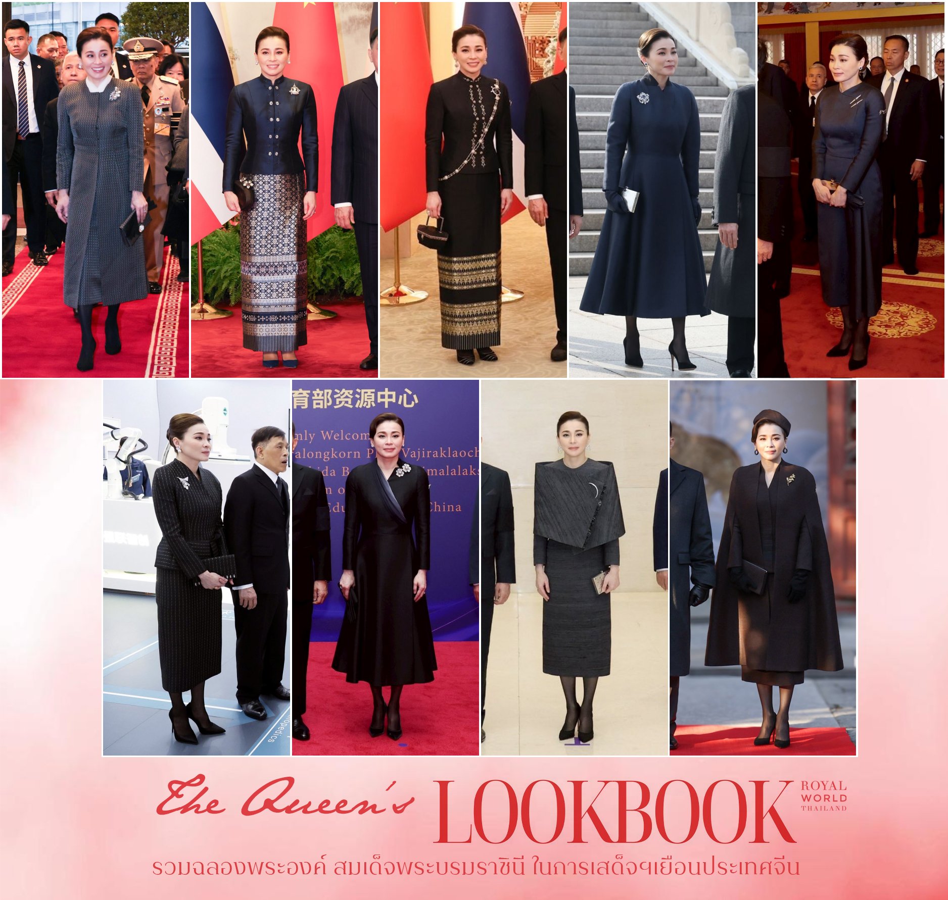 Hoàng hậu Thái Lan từng là tiếp viên hàng không: U50 đẹp lộng lẫy như minh tinh trong chuyến công du nước ngoài- Ảnh 2. Hoàng hậu Thái Lan từng là tiếp viên hàng không: U50 đẹp lộng lẫy như minh tinh trong chuyến công du nước ngoài- Ảnh 2.