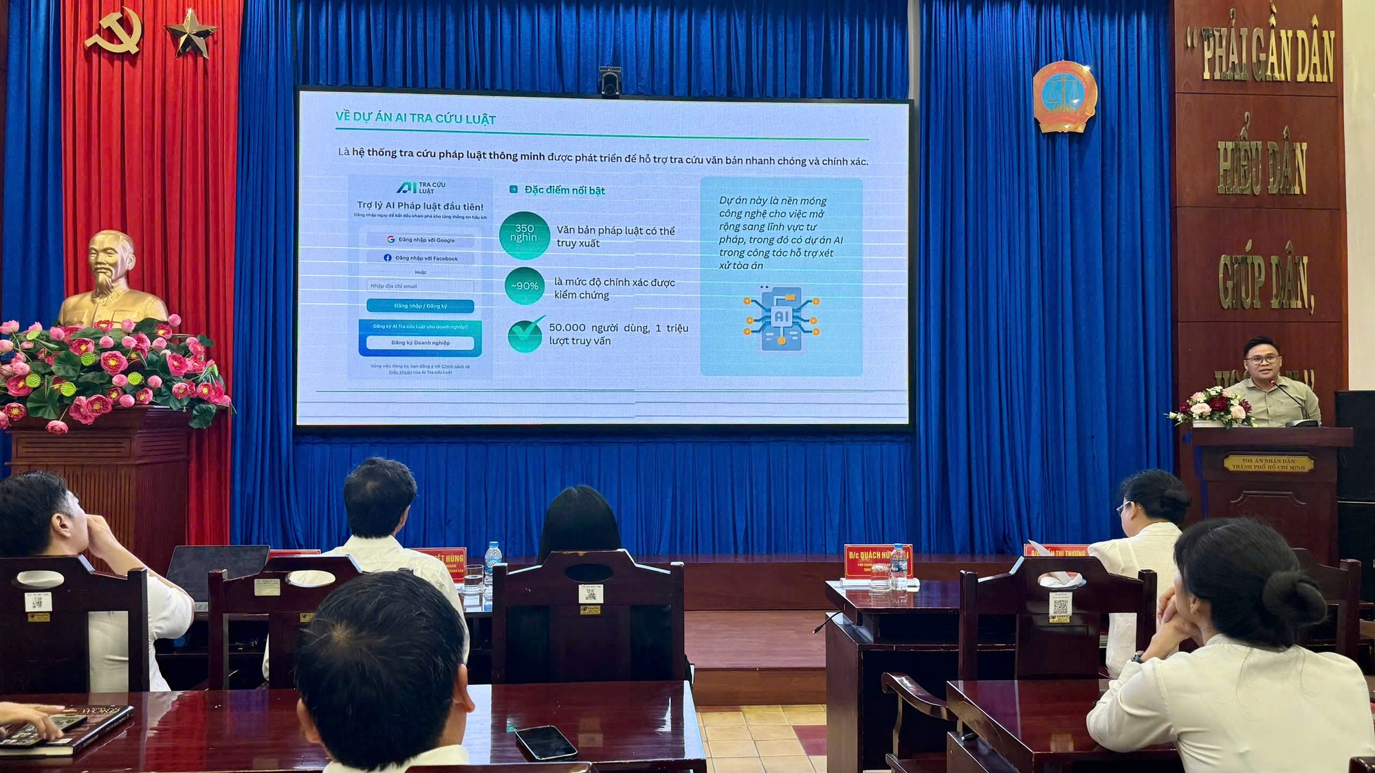 AI lần đầu bước chân vào tòa án TP.HCM: Hỗ trợ giải quyết 'núi' hàng trăm nghìn vụ án mỗi năm - Ảnh 3.