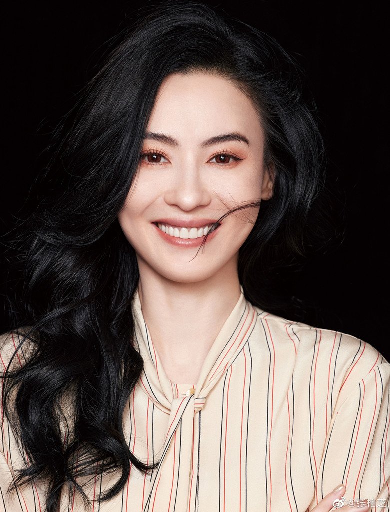 Thứ "cứu cả cuộc đời" Trương Bá Chi - Ảnh 11. Thứ "cứu cả cuộc đời" Trương Bá Chi - Ảnh 11.