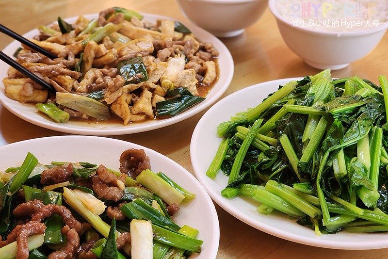 Chị bán rau ở chợ đầu mối chia sẻ: 4 loại rau tăng sốc nhất tháng này – và 4 món rẻ bằng một nửa để thay thế ngay- Ảnh 10. Chị bán rau ở chợ đầu mối chia sẻ: 4 loại rau tăng sốc nhất tháng này – và 4 món rẻ bằng một nửa để thay thế ngay- Ảnh 10.