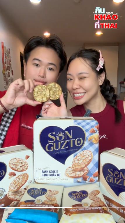 “Cookie quốc dân” Sun Guzto được người Việt tự hào mang khắp 5 châu - Ảnh 2. “Cookie quốc dân” Sun Guzto được người Việt tự hào mang khắp 5 châu - Ảnh 2.