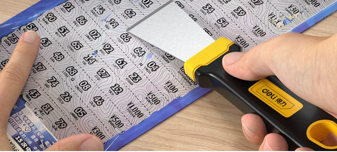 Người đàn ông trúng độc đắc 4 tỷ đồng, đi đổi thưởng thì được thông báo: "Vé số này dùng cho mục đích giải trí, không có giá trị nhận thưởng”- Ảnh 1. Người đàn ông trúng độc đắc 4 tỷ đồng, đi đổi thưởng thì được thông báo: "Vé số này dùng cho mục đích giải trí, không có giá trị nhận thưởng”- Ảnh 1.