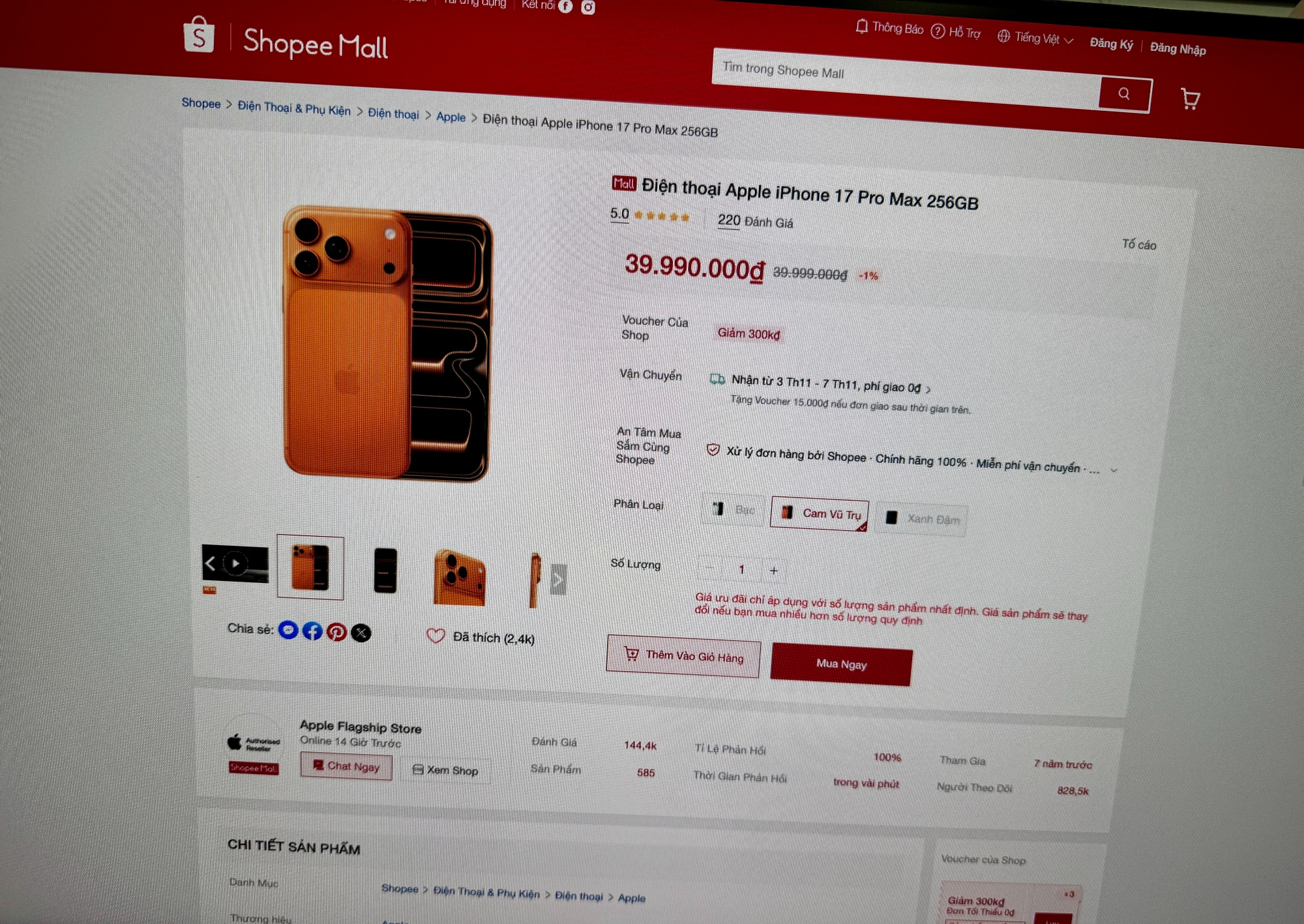 Apple thu hơn 2.500 tỷ đồng trên sàn TMĐT trong quý III/2025- Ảnh 1. Apple thu hơn 2.500 tỷ đồng trên sàn TMĐT trong quý III/2025- Ảnh 1.