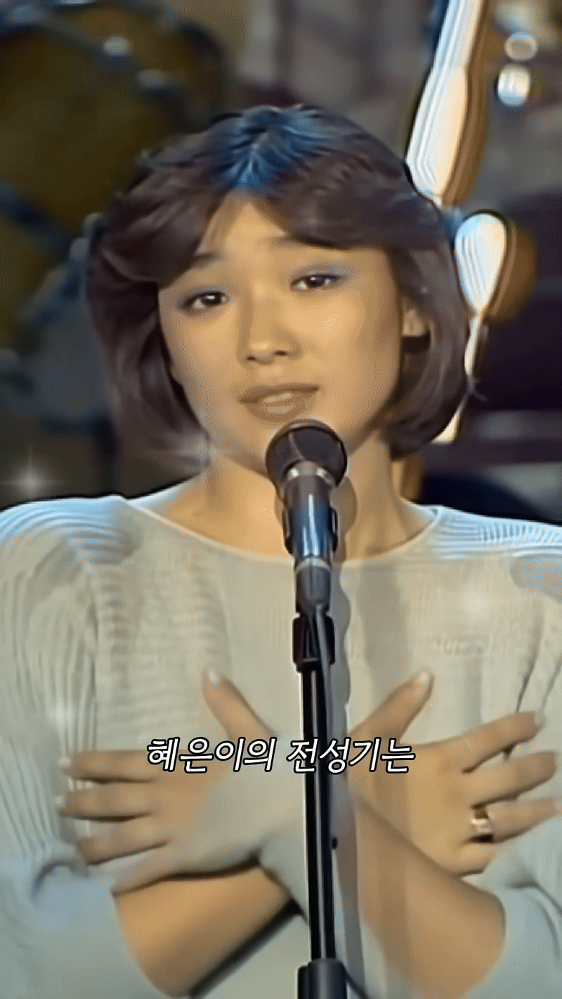 “Em gái quốc dân đầu tiên” gánh nợ 358 tỷ cho chồng: Bị đuổi ra khỏi nhà, nói với con trai 1 câu đau lòng- Ảnh 1. “Em gái quốc dân đầu tiên” gánh nợ 358 tỷ cho chồng: Bị đuổi ra khỏi nhà, nói với con trai 1 câu đau lòng- Ảnh 1.