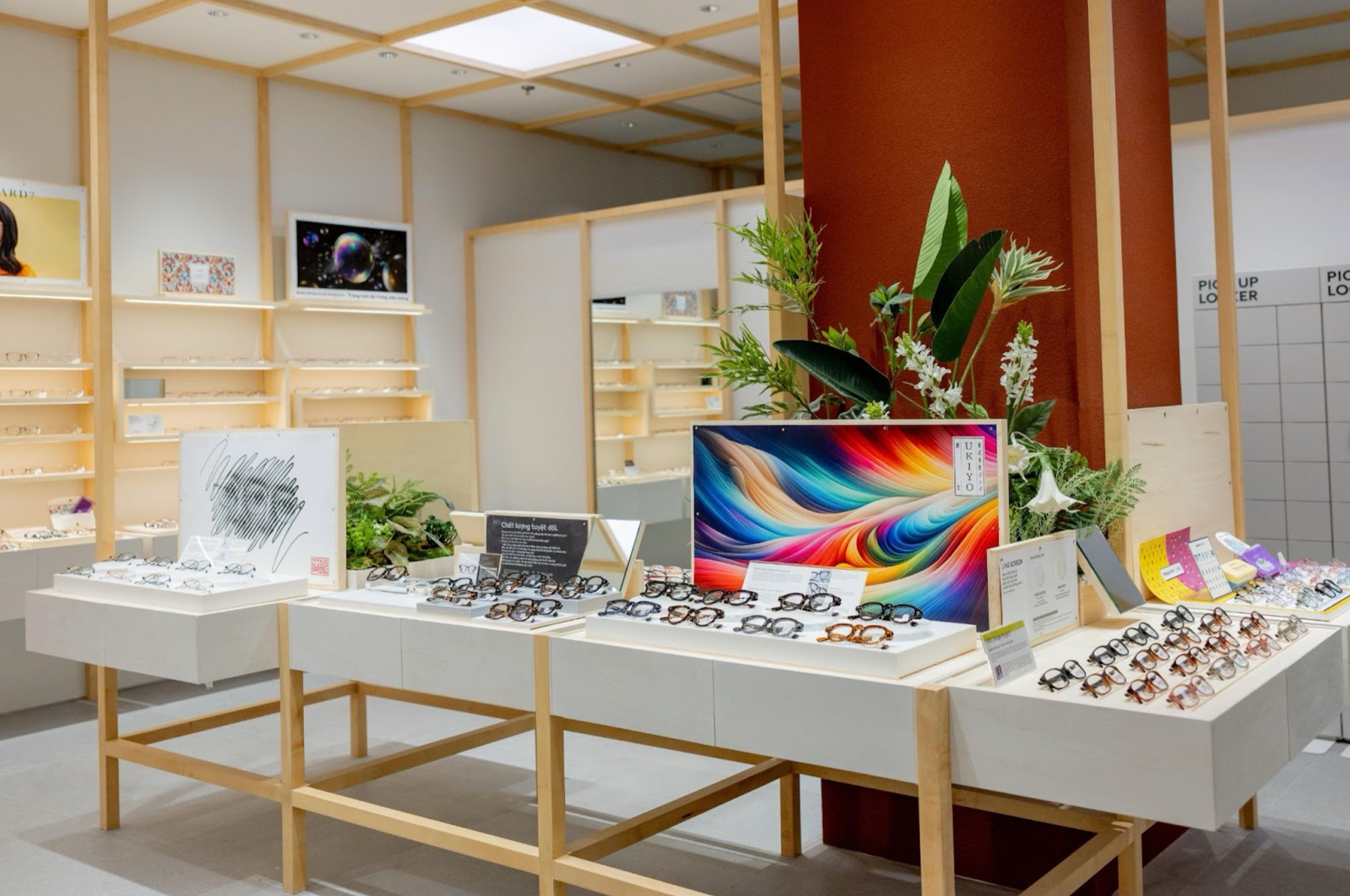 Khi kiến trúc Machiya và lối sống Việt giao thoa: JINS mở rộng mạng lưới tại TP.HCM- Ảnh 3. Khi kiến trúc Machiya và lối sống Việt giao thoa: JINS mở rộng mạng lưới tại TP.HCM- Ảnh 3.