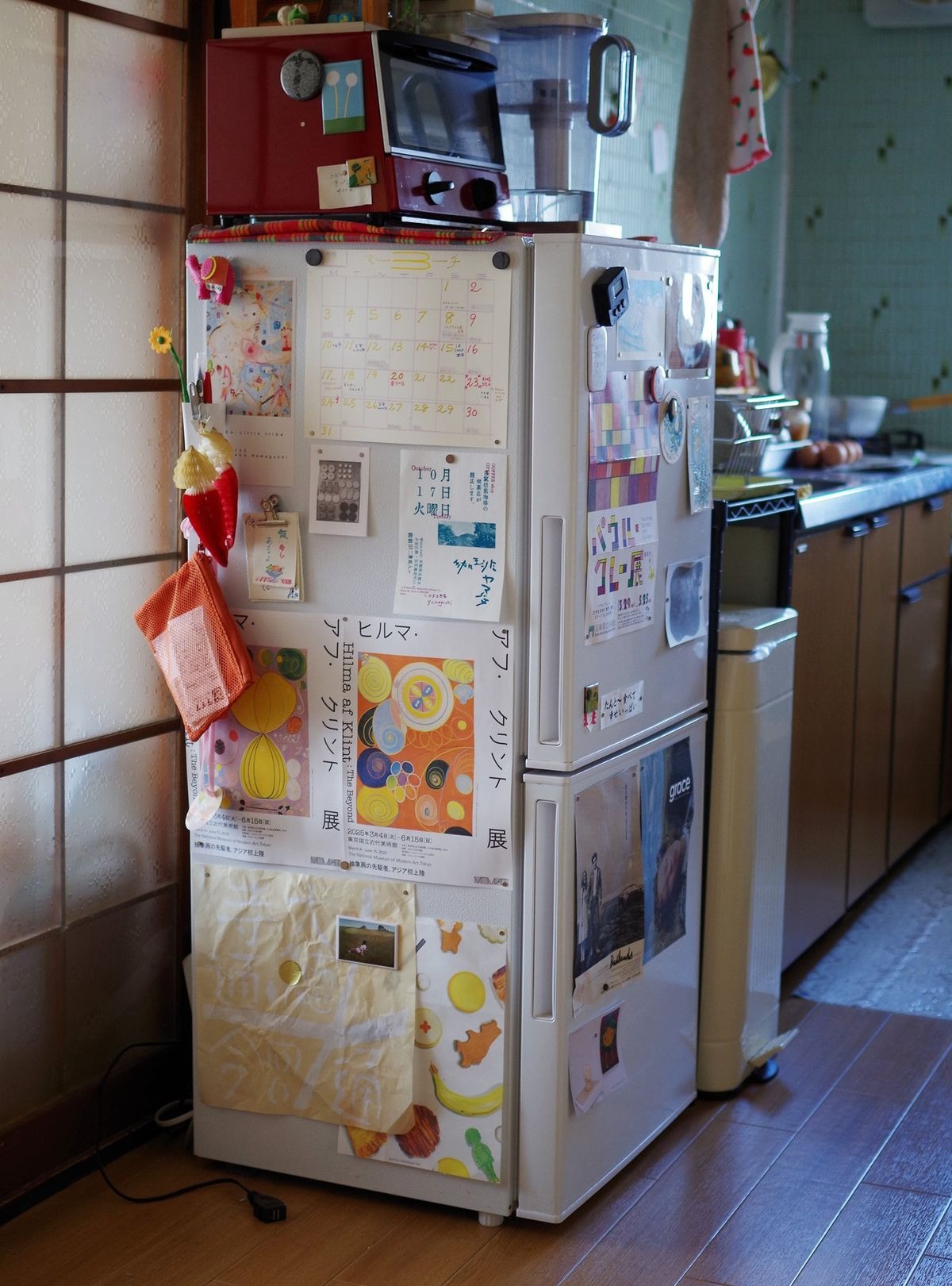 5 thứ kiêng kị đặt trên đầu tủ lạnh để tránh hao tài- Ảnh 1. 5 thứ kiêng kị đặt trên đầu tủ lạnh để tránh hao tài- Ảnh 1.