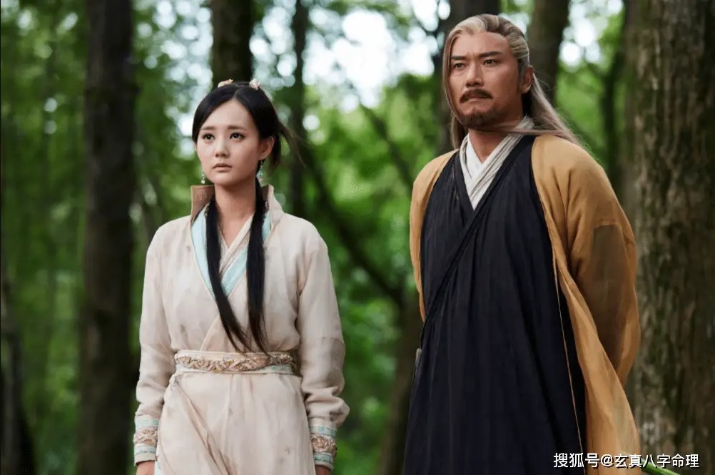 Hoàng Dược Sư cả đời kiêu ngạo, khi tóc bạc mới chịu thừa nhận đây mới là người đáng tin nhất giang hồ- Ảnh 4. Hoàng Dược Sư cả đời kiêu ngạo, khi tóc bạc mới chịu thừa nhận đây mới là người đáng tin nhất giang hồ- Ảnh 4.