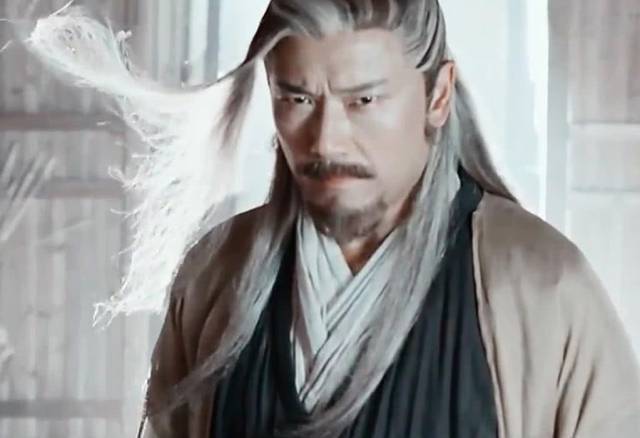 Hoàng Dược Sư cả đời kiêu ngạo, khi tóc bạc mới chịu thừa nhận đây mới là người đáng tin nhất giang hồ- Ảnh 1. Hoàng Dược Sư cả đời kiêu ngạo, khi tóc bạc mới chịu thừa nhận đây mới là người đáng tin nhất giang hồ- Ảnh 1.