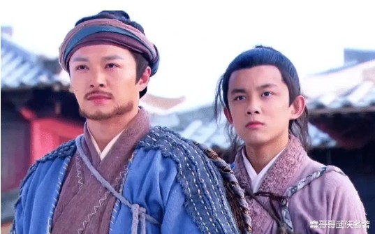 Hoàng Dược Sư cả đời kiêu ngạo, khi tóc bạc mới chịu thừa nhận đây mới là người đáng tin nhất giang hồ- Ảnh 5. Hoàng Dược Sư cả đời kiêu ngạo, khi tóc bạc mới chịu thừa nhận đây mới là người đáng tin nhất giang hồ- Ảnh 5.