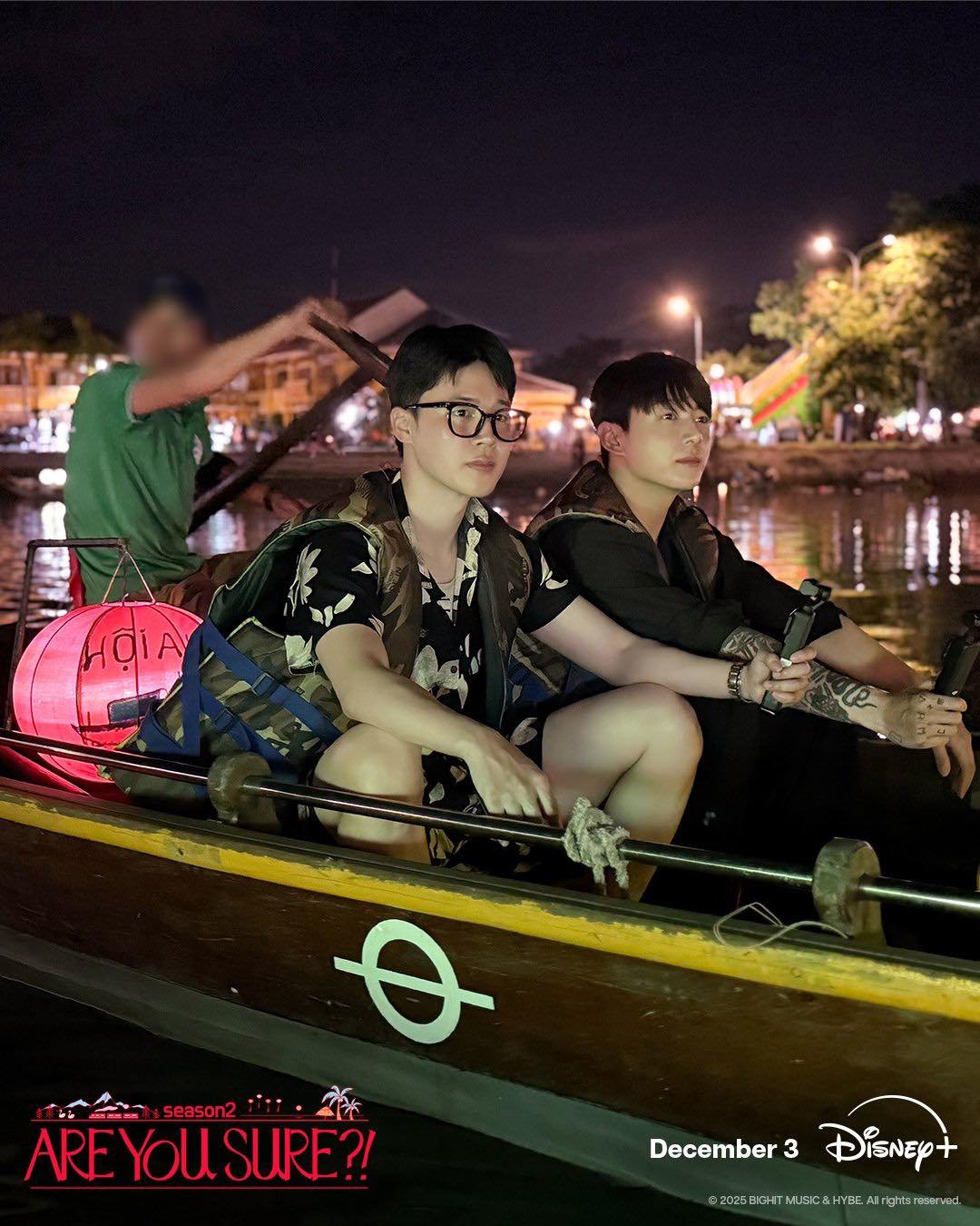 Jimin, Jungkook (BTS): "Đồ ăn Việt Nam ngon kinh khủng!" - Ảnh 1. Jimin, Jungkook (BTS): "Đồ ăn Việt Nam ngon kinh khủng!" - Ảnh 1.