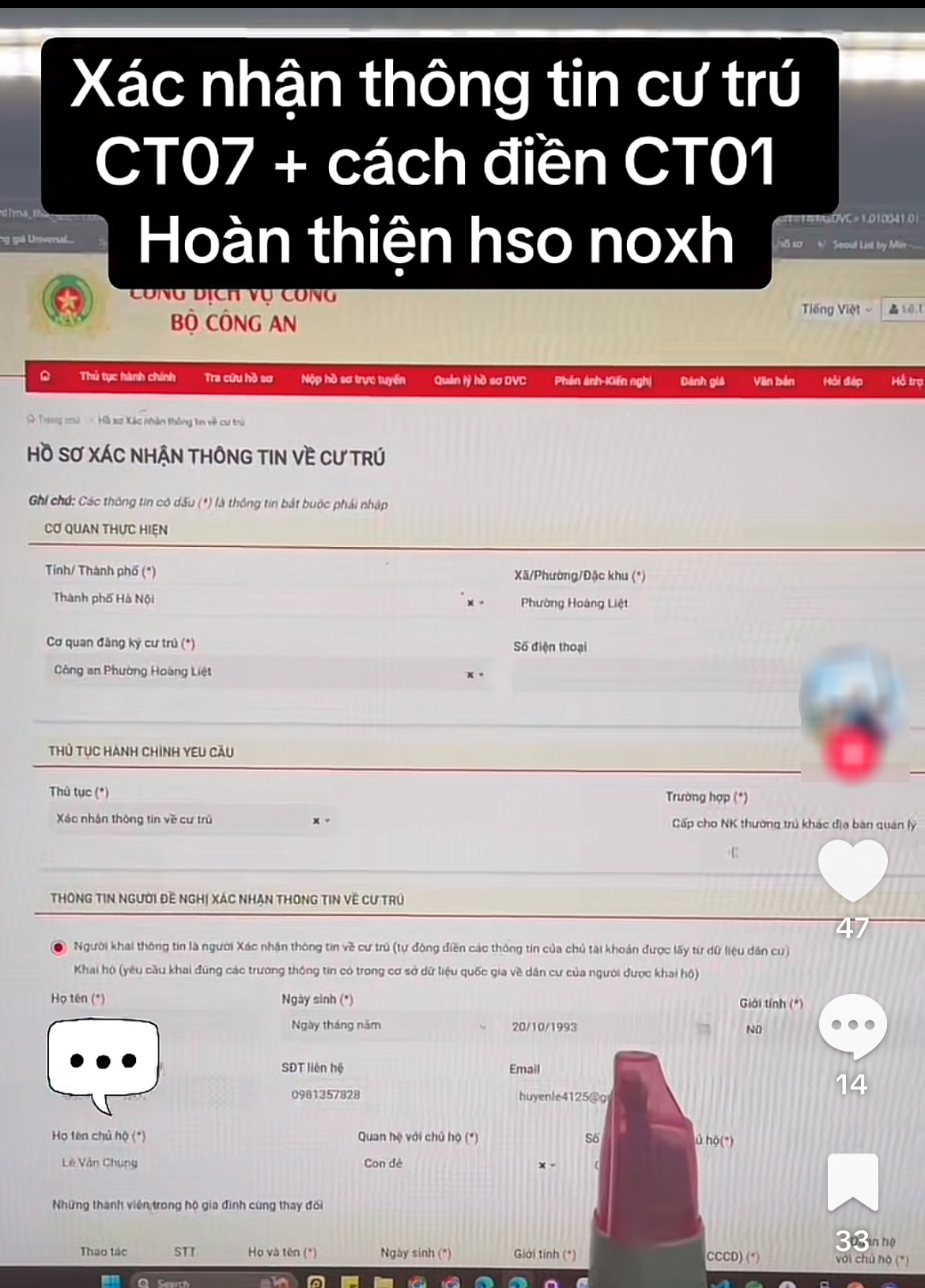 Vợ chồng trẻ ở Hà Nội chia sẻ kinh nghiệm nộp thành công hồ sơ nhà ở xã hội: Xin giấy xác nhận mất 1 tháng, 10 ngày nộp xong hồ sơ online- Ảnh 7.