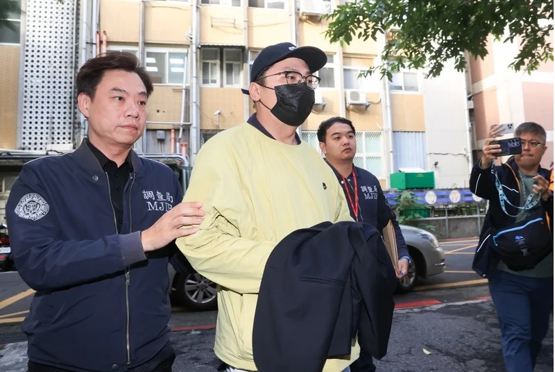 Hé lộ “phân thân” của ông trùm Prince Group tại Đài Loan - Ảnh 2.