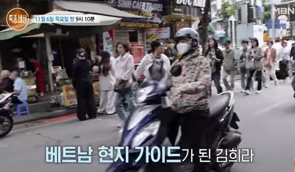 Minh tinh Nàng Dae Jang Geum sang Việt Nam sinh sống sau khi mắc ung thư- Ảnh 3. Minh tinh Nàng Dae Jang Geum sang Việt Nam sinh sống sau khi mắc ung thư- Ảnh 3.