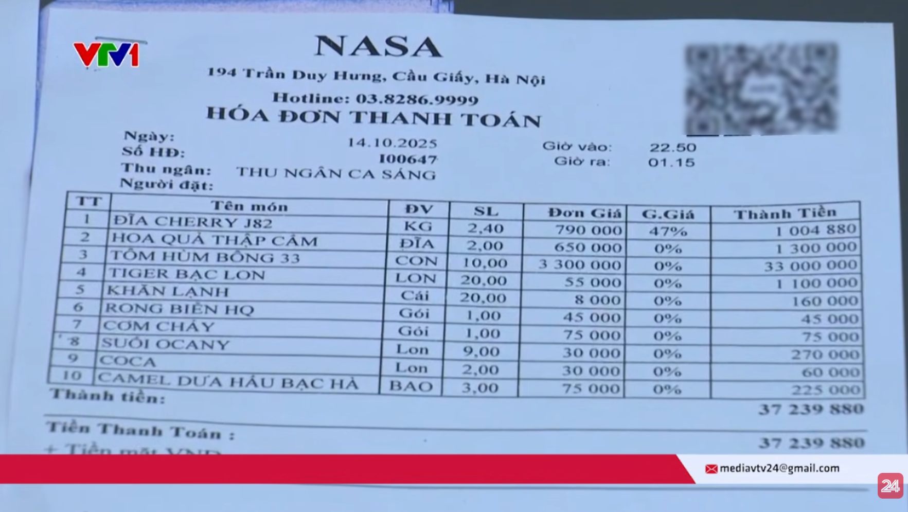 Đột kích karaoke Trần Duy Hưng phát hiện dịch vụ trái phép và 18 đối tượng bị tạm giữ - Ảnh 3. Đột kích karaoke Trần Duy Hưng phát hiện dịch vụ trái phép và 18 đối tượng bị tạm giữ - Ảnh 3.