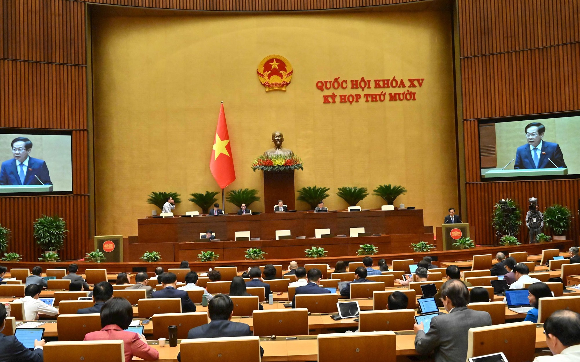 Luật Viên chức - Ảnh 1.