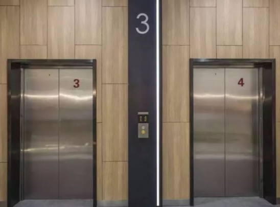 Mua chung cư giá rẻ và tranh chấp quyền sử dụng thang máy tại Trung Quốc - Ảnh 1. Mua chung cư giá rẻ và tranh chấp quyền sử dụng thang máy tại Trung Quốc - Ảnh 1.