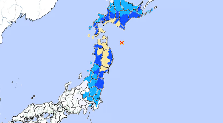 Động đất Nhật Bản 6 , 7 độ Richter cảnh báo sóng thần nghiêm trọng tại Aomori - Ảnh 1.