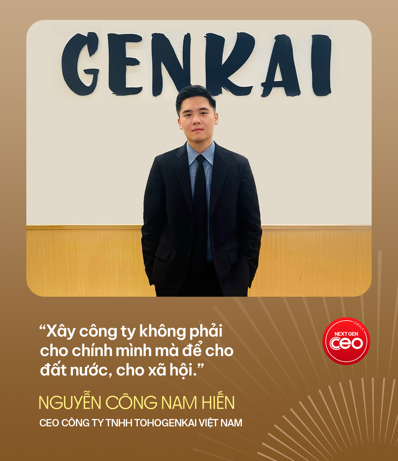 CEO rong biển GENKAI: “Doanh nghiệp đã gặp rất nhiều khó khăn nhưng không xem đó là khó khăn mà chỉ là thử thách để vượt qua.” - Ảnh 3.