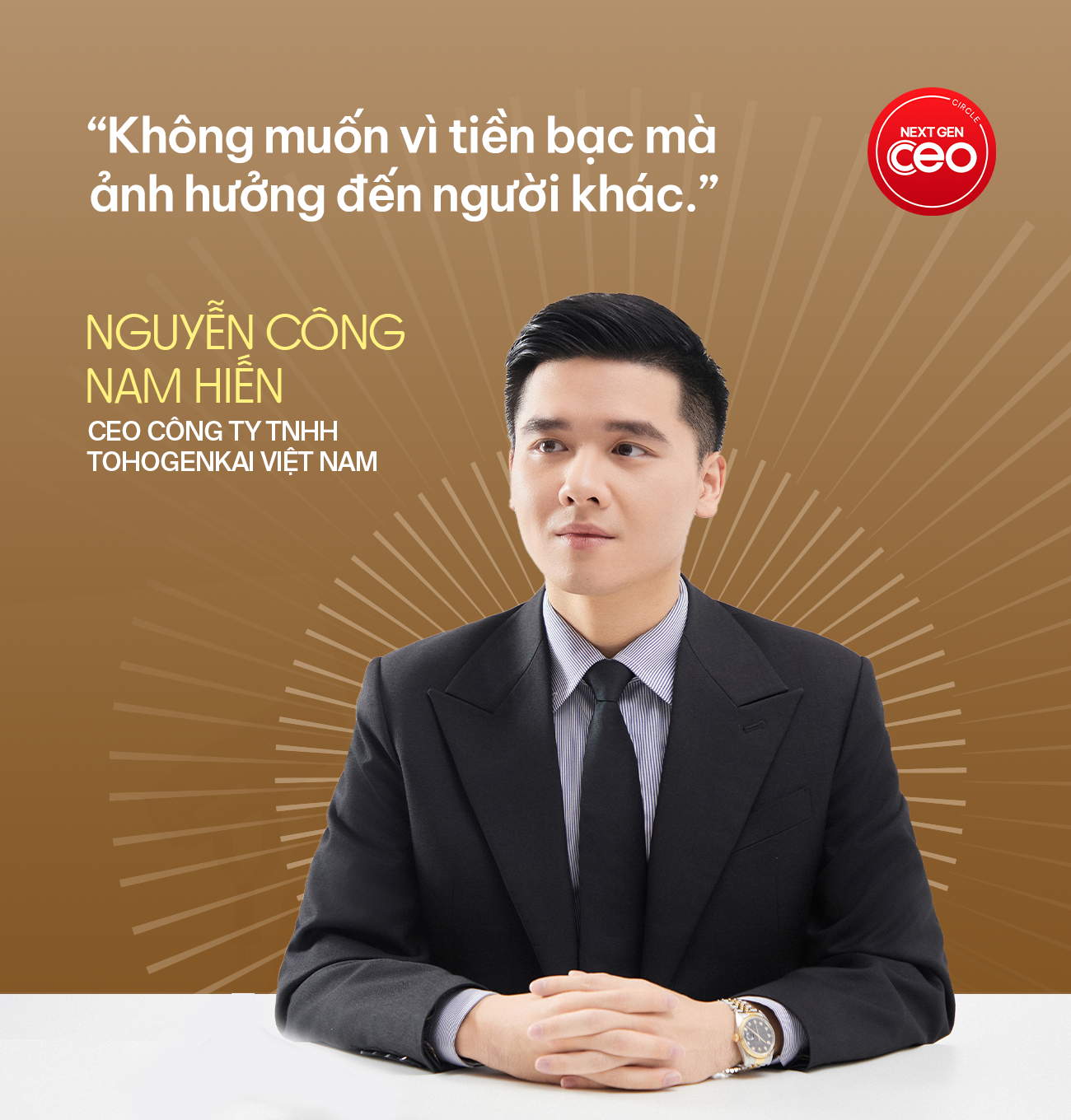 CEO rong biển GENKAI: “Doanh nghiệp đã gặp rất nhiều khó khăn nhưng không xem đó là khó khăn mà chỉ là thử thách để vượt qua.” - Ảnh 4.