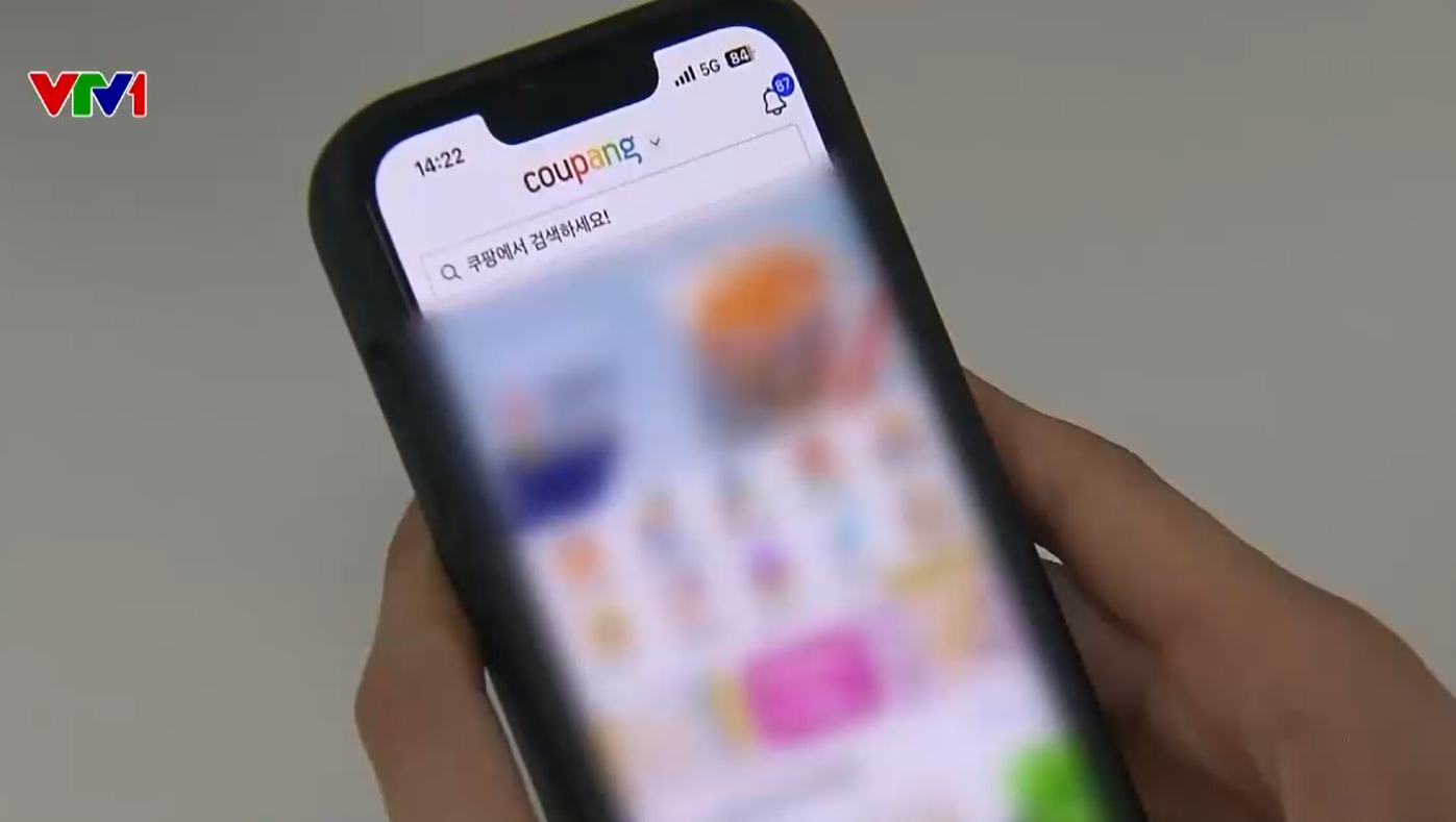 Gia tăng lừa đảo dữ liệu sau vụ rò rỉ dữ liệu tại Hàn Quốc - Ảnh 1. Gia tăng lừa đảo dữ liệu sau vụ rò rỉ dữ liệu tại Hàn Quốc - Ảnh 1.