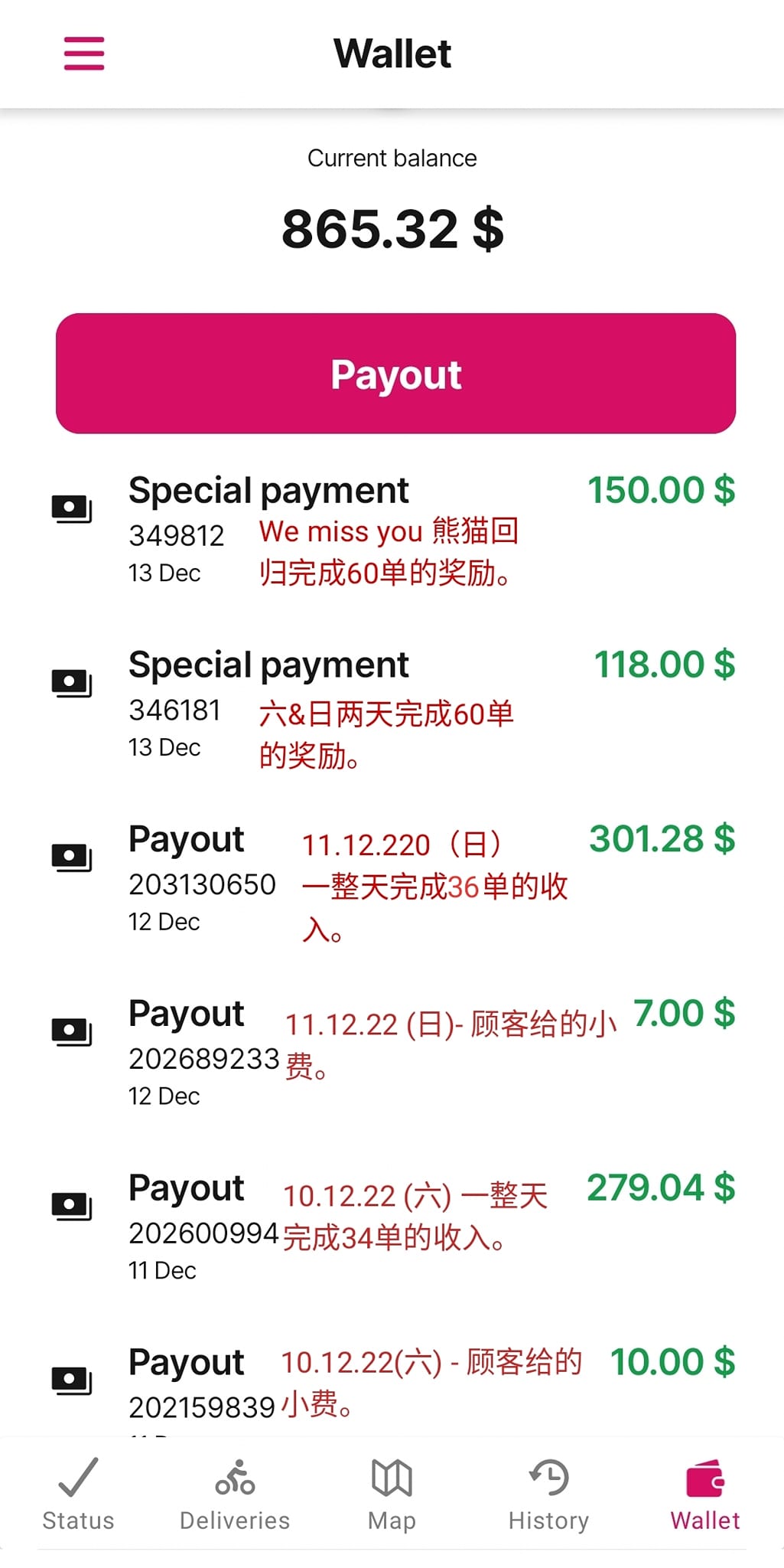 Thanh niên là shipper kiếm được 22,5 triệu đồng TRONG 2 NGÀY- Ảnh 1. Thanh niên là shipper kiếm được 22,5 triệu đồng TRONG 2 NGÀY- Ảnh 1.