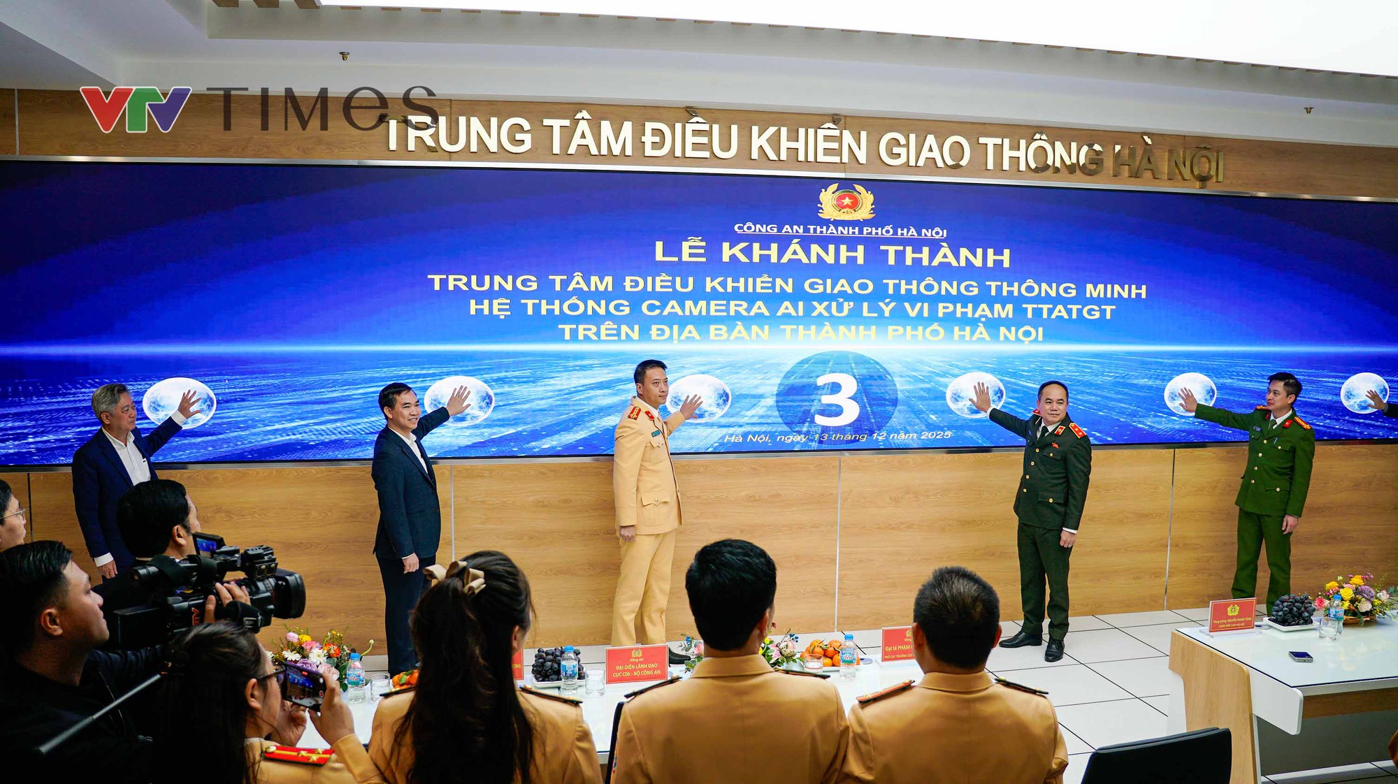 Bên trong “bộ não” điều khiển 1.837 camera AI giám sát giao thông và trật tự đô thị Hà Nội - Ảnh 1.