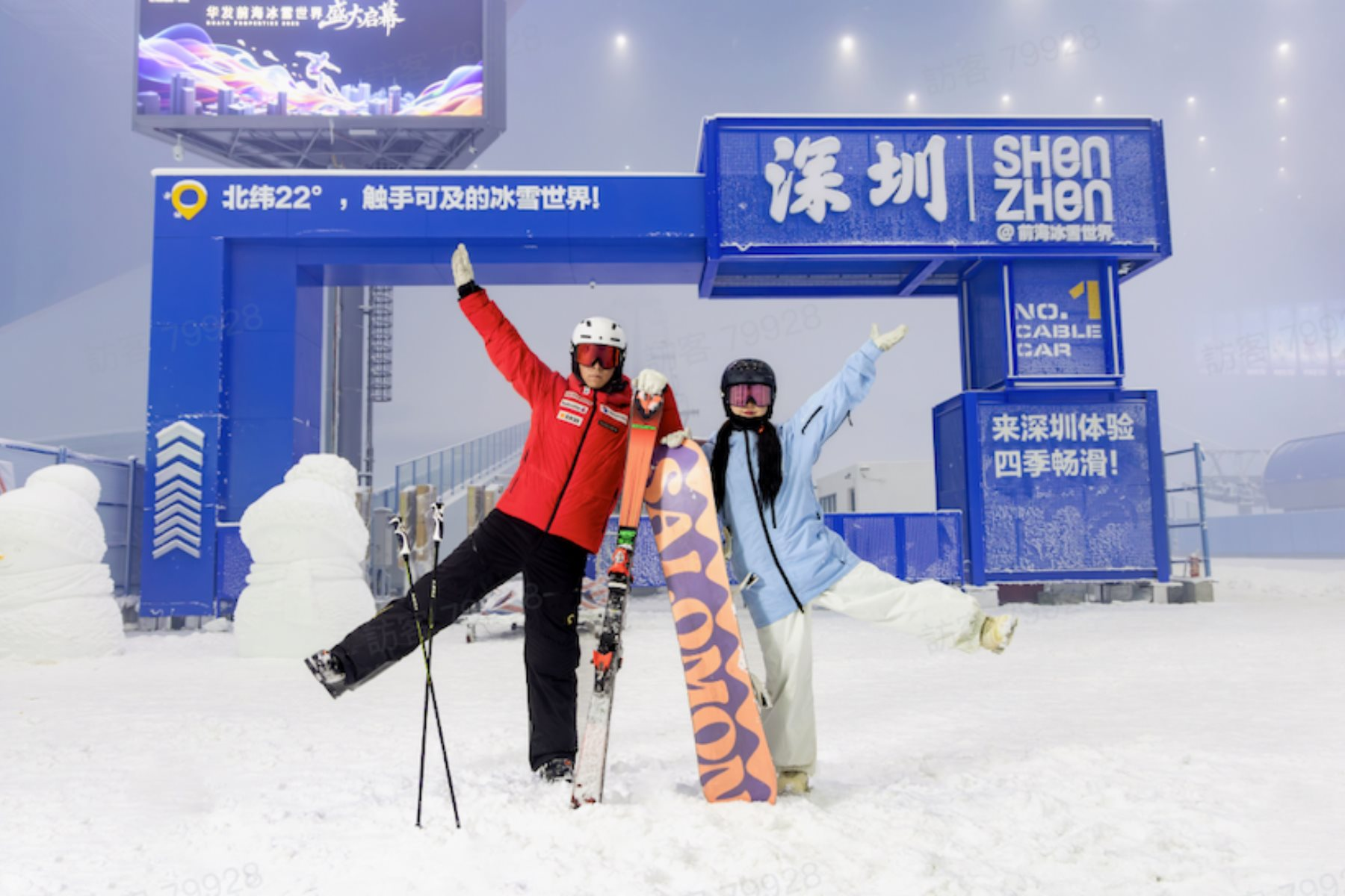 Du lịch mùa đông Trung Quốc phát triển mạnh mẽ , mang lại cơ hội hốt bạc cho địa phương - Ảnh 1. Du lịch mùa đông Trung Quốc phát triển mạnh mẽ , mang lại cơ hội hốt bạc cho địa phương - Ảnh 1.