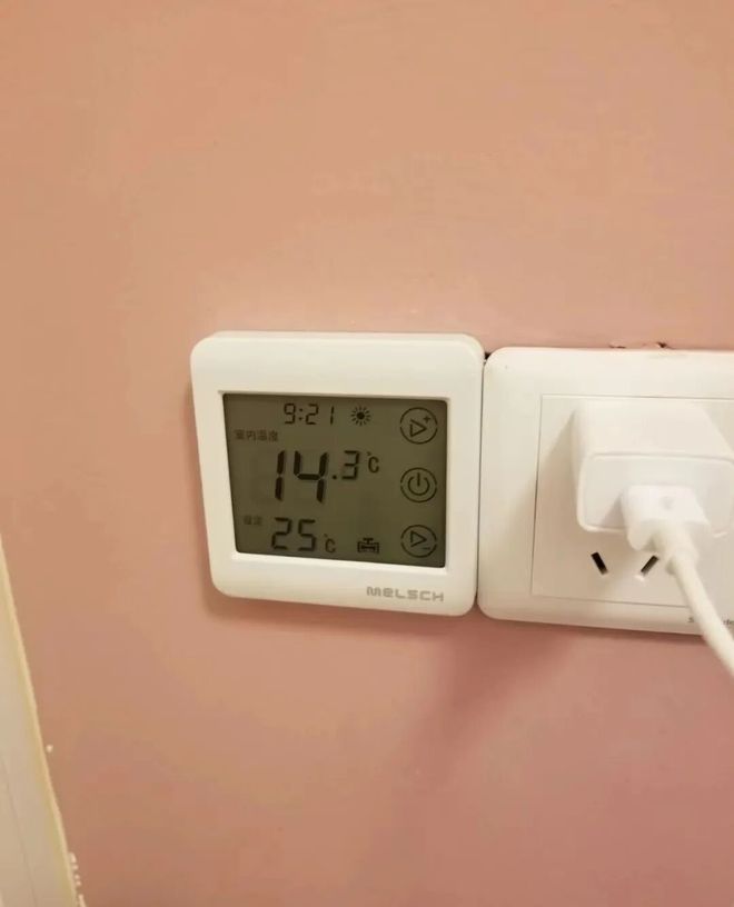 Chi phí sinh hoạt cao hơn khi sống trong căn hộ góc: Những điều Cần biết - Ảnh 2. Chi phí sinh hoạt cao hơn khi sống trong căn hộ góc: Những điều Cần biết - Ảnh 2.