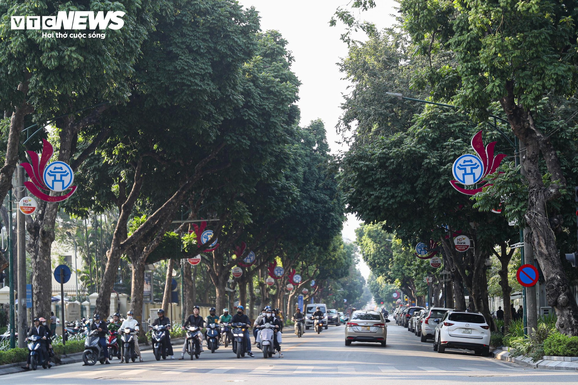 Khám phá phường Cửa Nam nhỏ nhất Hà Nội với 6 Nhà hát và 3 bảo tàng nổi bật - Ảnh 2. Khám phá phường Cửa Nam nhỏ nhất Hà Nội với 6 Nhà hát và 3 bảo tàng nổi bật - Ảnh 2.