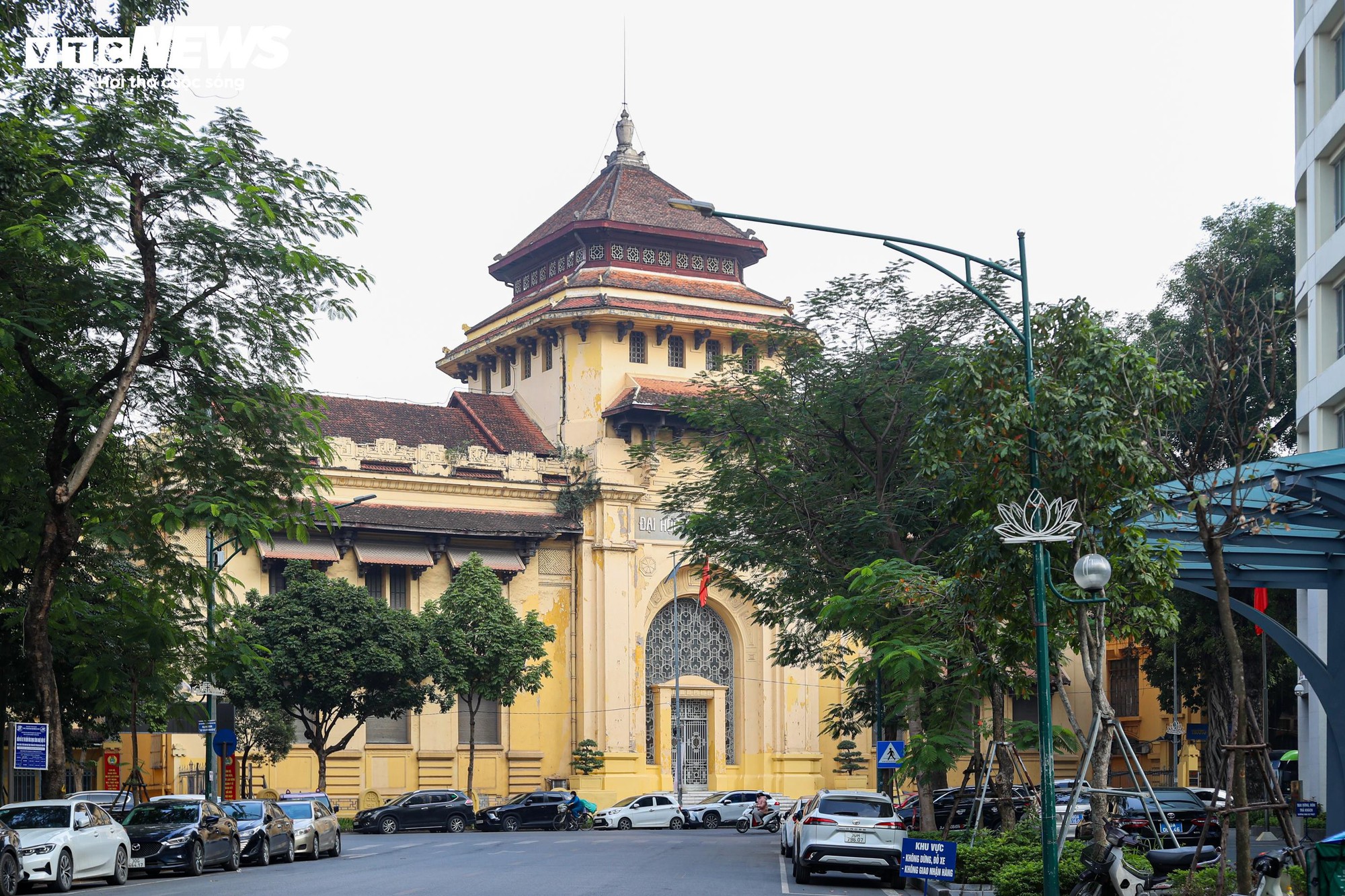 Khám phá phường Cửa Nam nhỏ nhất Hà Nội với 6 Nhà hát và 3 bảo tàng nổi bật - Ảnh 17. Khám phá phường Cửa Nam nhỏ nhất Hà Nội với 6 Nhà hát và 3 bảo tàng nổi bật - Ảnh 17.