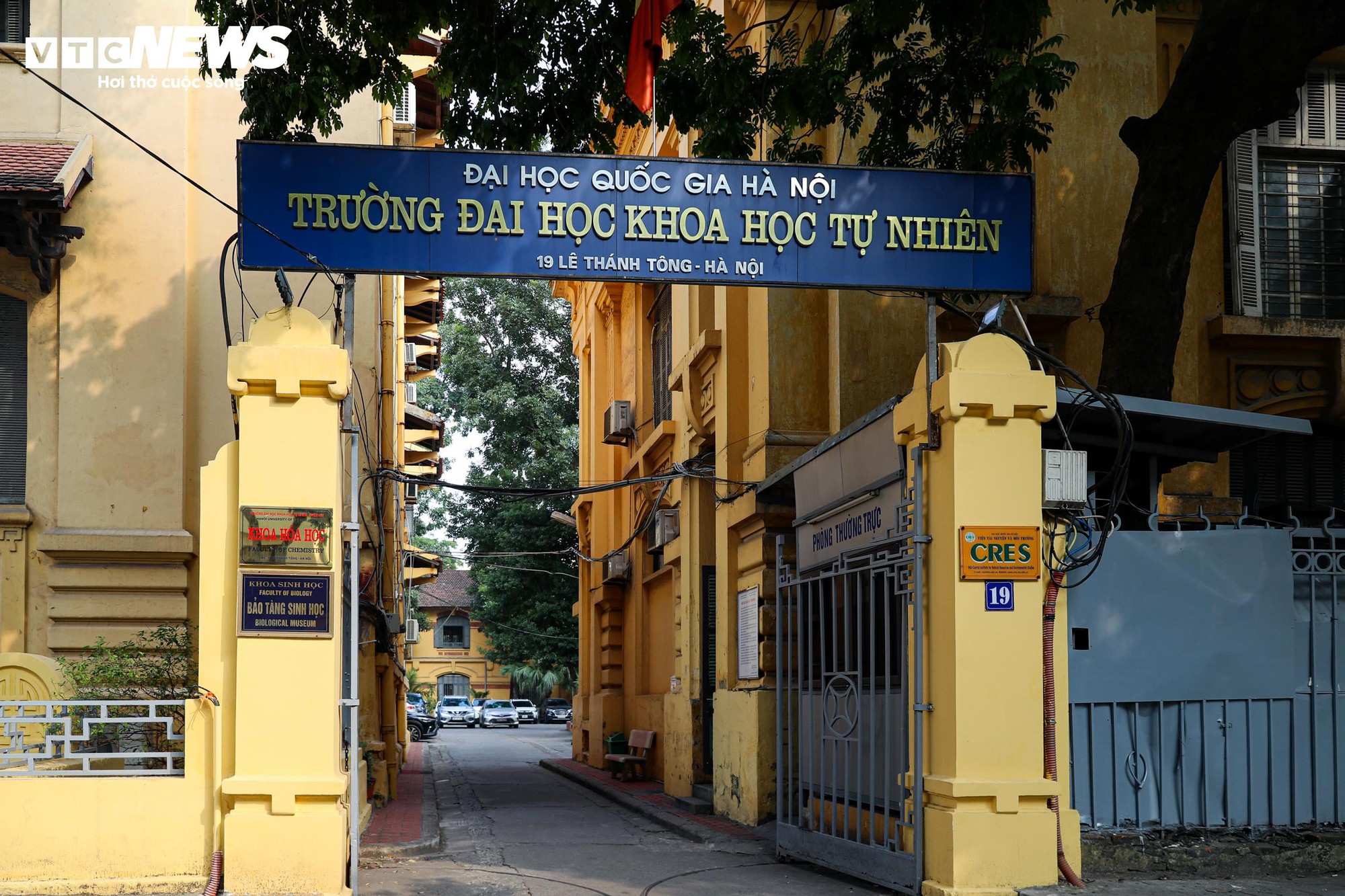 Khám phá phường Cửa Nam nhỏ nhất Hà Nội với 6 Nhà hát và 3 bảo tàng nổi bật - Ảnh 20. Khám phá phường Cửa Nam nhỏ nhất Hà Nội với 6 Nhà hát và 3 bảo tàng nổi bật - Ảnh 20.