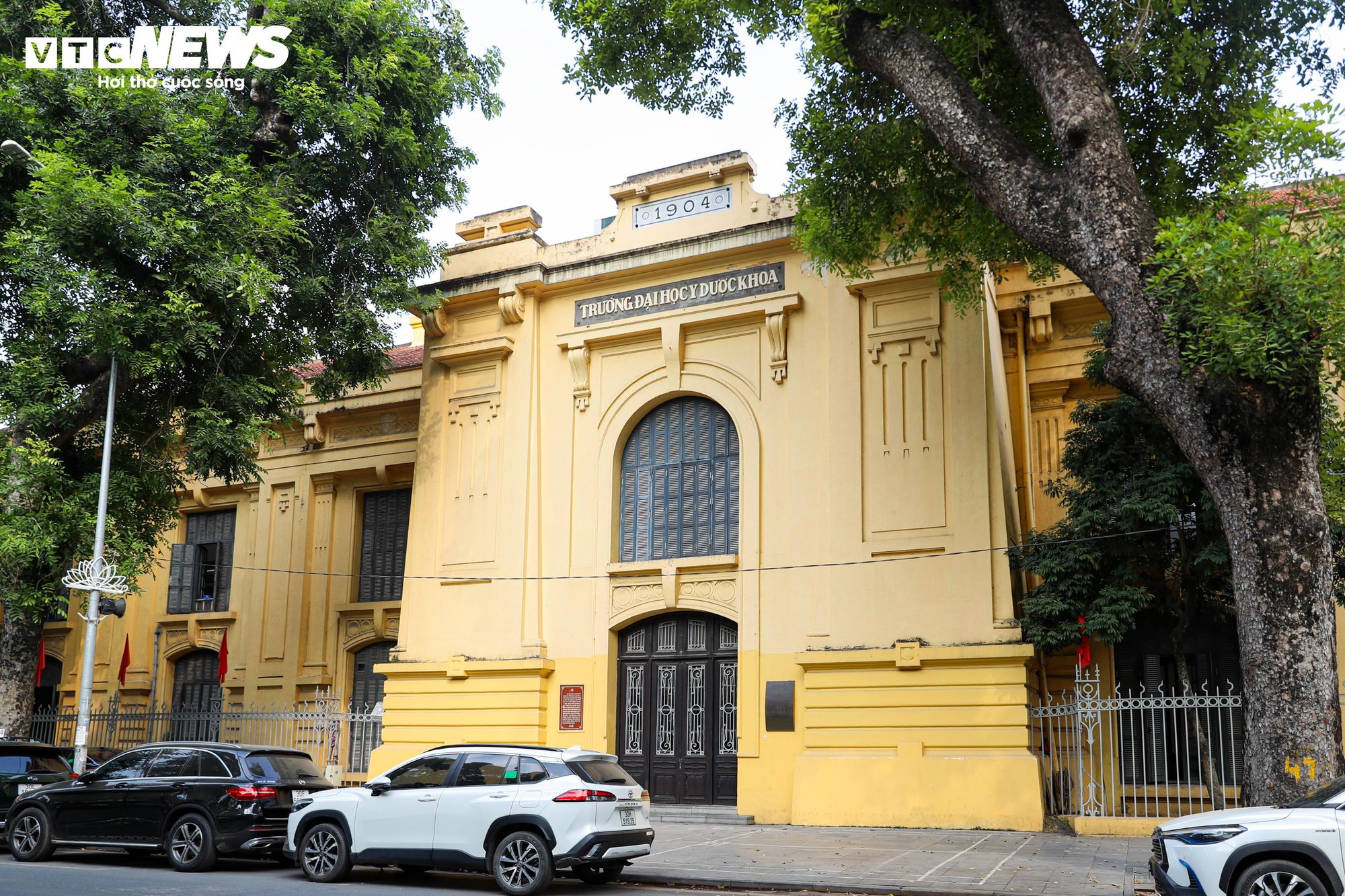 Khám phá phường Cửa Nam nhỏ nhất Hà Nội với 6 Nhà hát và 3 bảo tàng nổi bật - Ảnh 19. Khám phá phường Cửa Nam nhỏ nhất Hà Nội với 6 Nhà hát và 3 bảo tàng nổi bật - Ảnh 19.