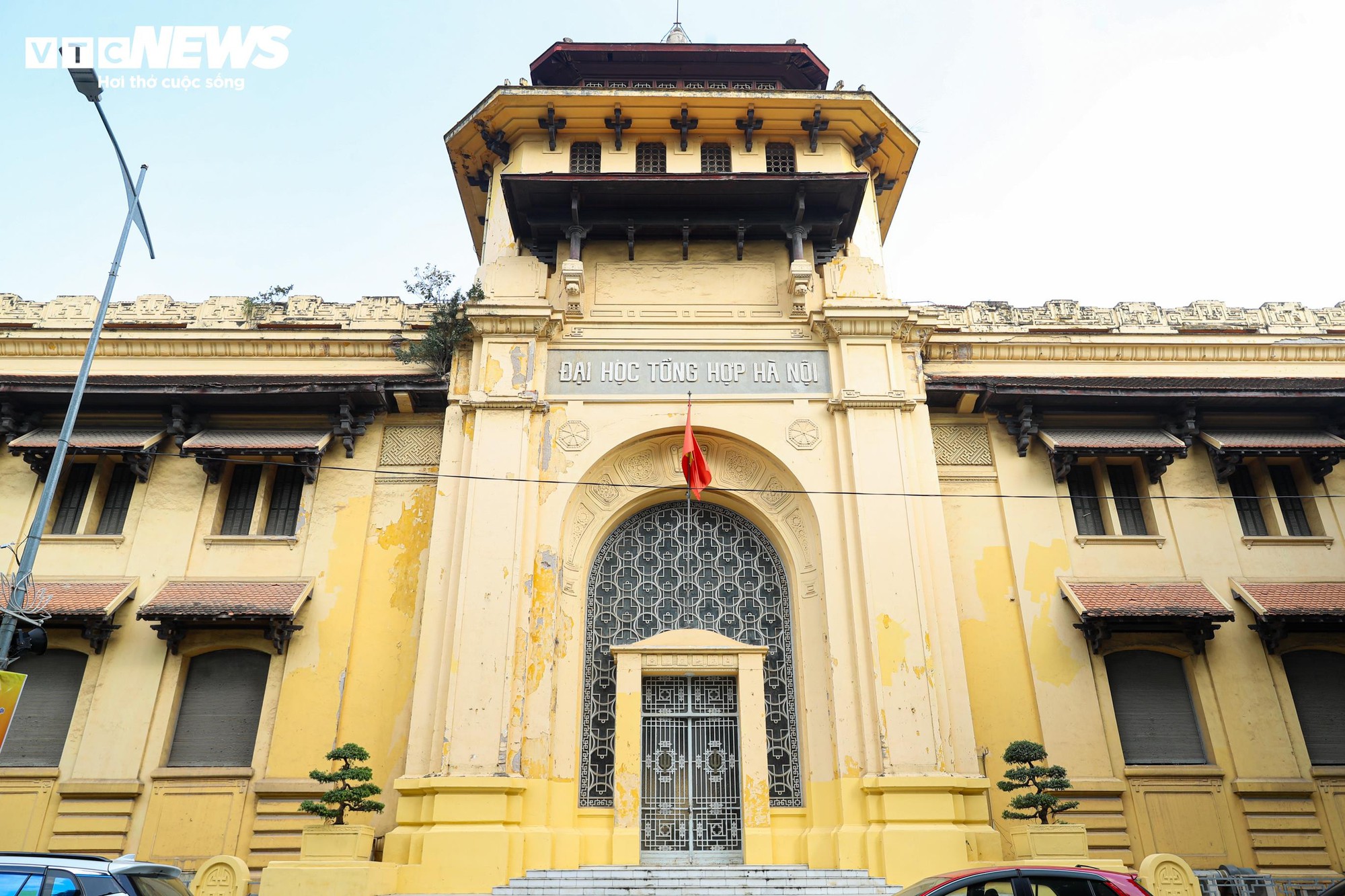 Khám phá phường Cửa Nam nhỏ nhất Hà Nội với 6 Nhà hát và 3 bảo tàng nổi bật - Ảnh 18. Khám phá phường Cửa Nam nhỏ nhất Hà Nội với 6 Nhà hát và 3 bảo tàng nổi bật - Ảnh 18.