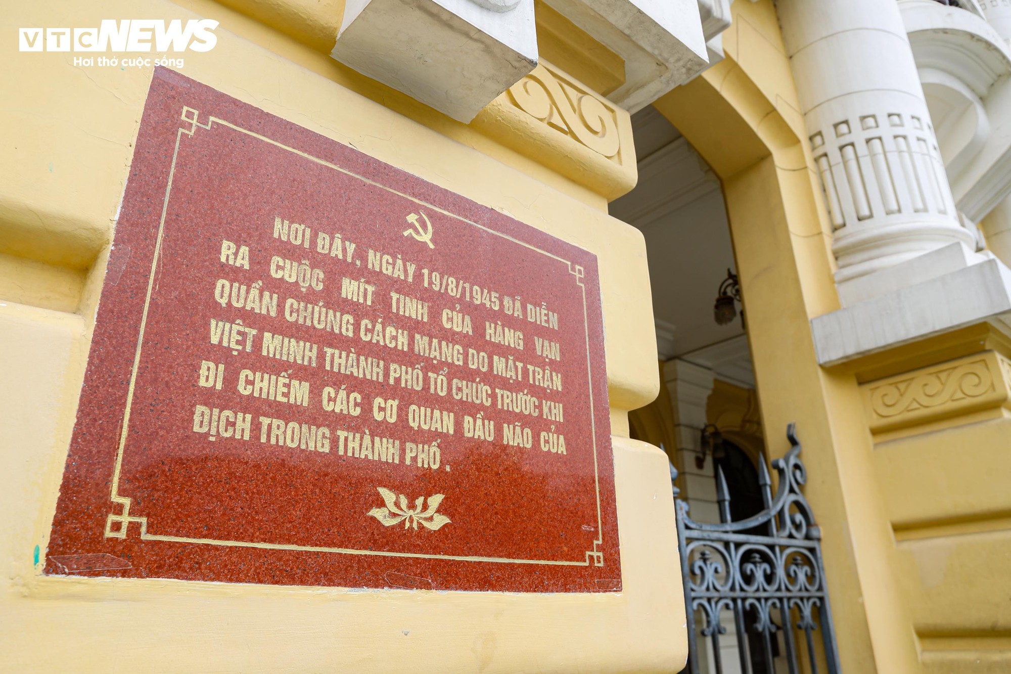 Khám phá phường Cửa Nam nhỏ nhất Hà Nội với 6 Nhà hát và 3 bảo tàng nổi bật - Ảnh 9. Khám phá phường Cửa Nam nhỏ nhất Hà Nội với 6 Nhà hát và 3 bảo tàng nổi bật - Ảnh 9.