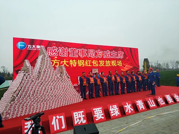 Tỷ phú sinh năm 1973 có 220.000 tỷ trong tay, thưởng Tết cho nhân viên "tiền xếp thành núi" - Ảnh 3. Tỷ phú sinh năm 1973 có 220.000 tỷ trong tay, thưởng Tết cho nhân viên "tiền xếp thành núi" - Ảnh 3.