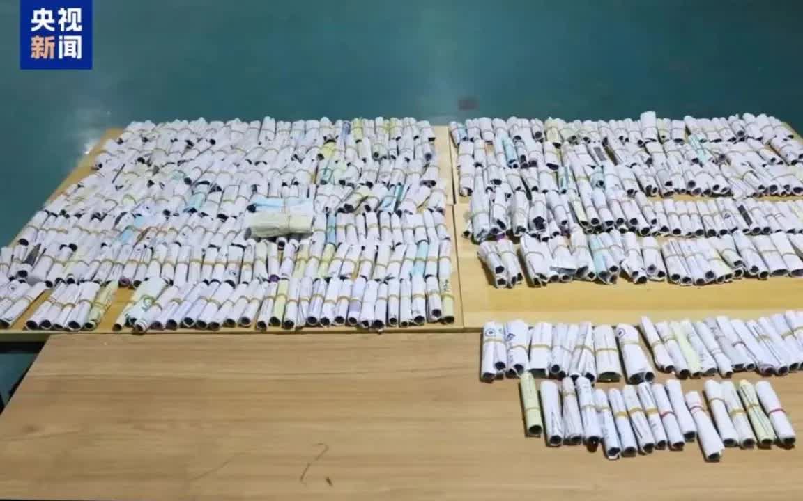 Trung Quốc triệt phá đường dây buôn lậu mẫu máu phụ nữ mang thai liên quan xét nghiệm thai nhi - Ảnh 1.