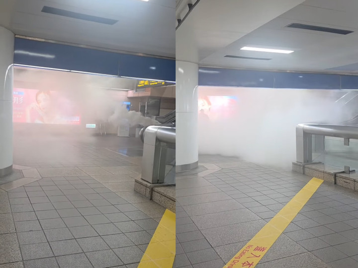 Ném bom khói và tấn công bằng dao tại ga tàu điện Đài Loan khiến nhiều người bị thương - Ảnh 1. Ném bom khói và tấn công bằng dao tại ga tàu điện Đài Loan khiến nhiều người bị thương - Ảnh 1.