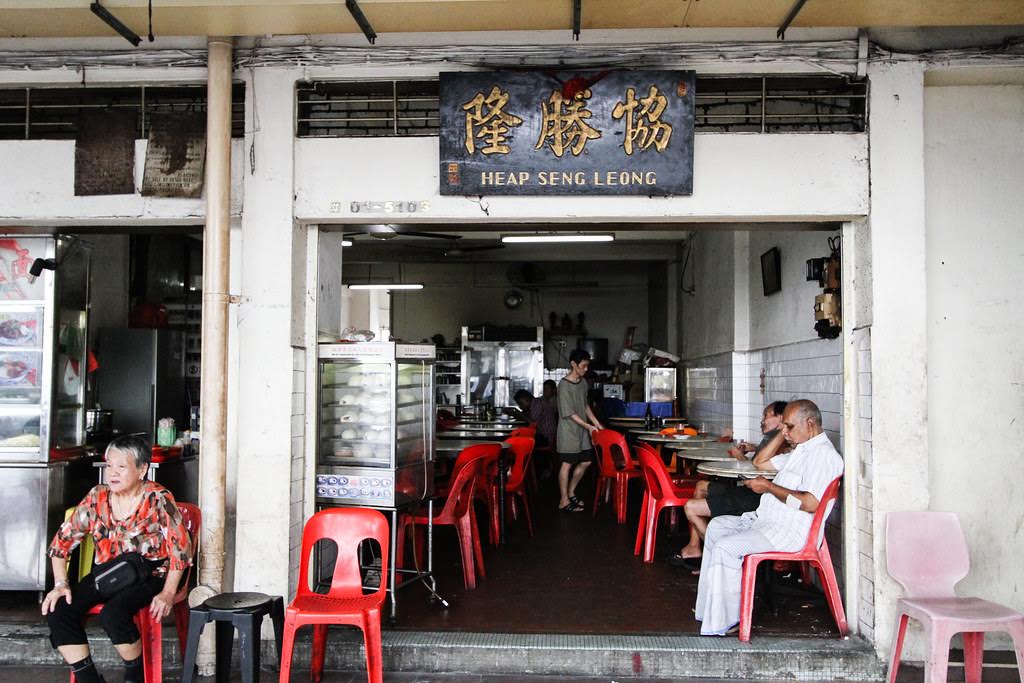 Zi Char, Kopitiam, Tiệm bánh xưa: 3 mảnh ghép giữ hồn ẩm thực Singapore- Ảnh 3.