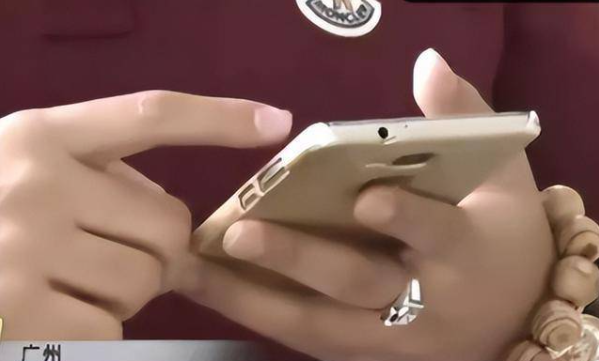 Tài khoản bị khấu trừ hơn 1 tỷ đồng ngân hàng xử lý tiền sai quy định - Ảnh 1. Tài khoản bị khấu trừ hơn 1 tỷ đồng ngân hàng xử lý tiền sai quy định - Ảnh 1.