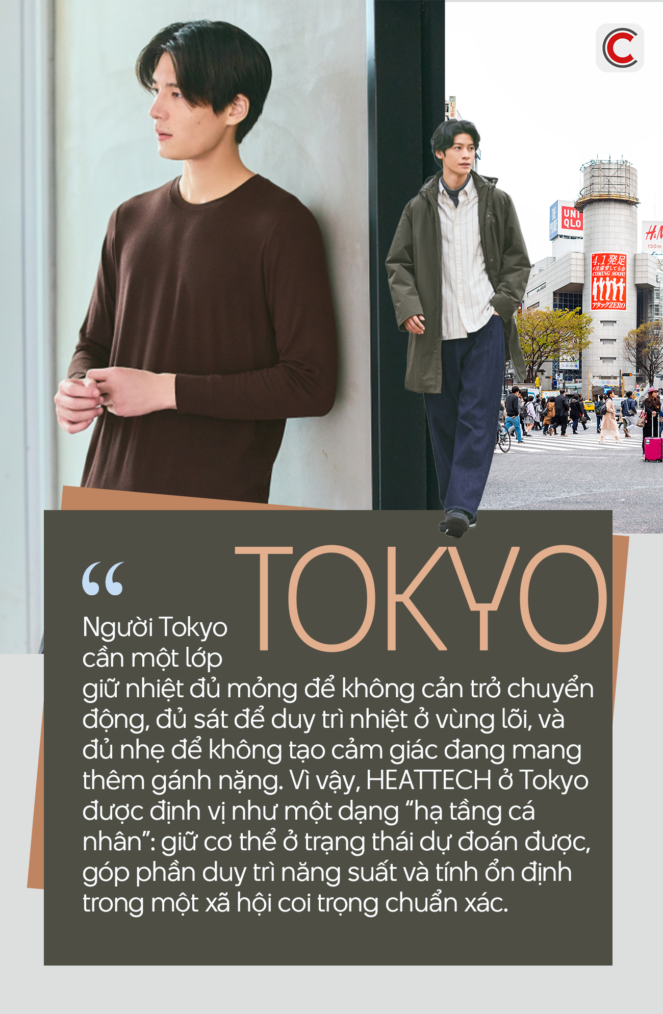 Dòng nhiệt HEATTECH giữ ấm cho cuộc sống mùa đông ở Hà Nội , Seoul , Tokyo và Berlin - Ảnh 3.