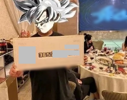 Nhân viên trúng 365 ngày nghỉ phép có lương trong gala cuối năm: Kết quả gây sốc - Ảnh 2. Nhân viên trúng 365 ngày nghỉ phép có lương trong gala cuối năm: Kết quả gây sốc - Ảnh 2.