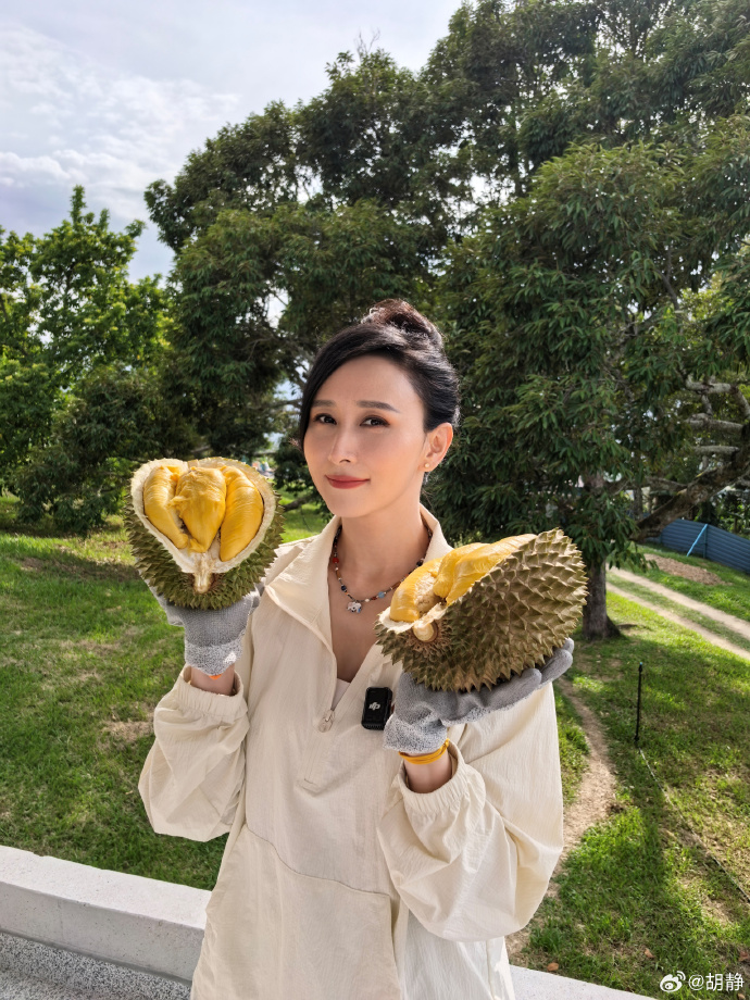 Cuộc sống viên mãn của Hồ Tịnh bên chồng đại gia mai táng - Ảnh 13. Cuộc sống viên mãn của Hồ Tịnh bên chồng đại gia mai táng - Ảnh 13.