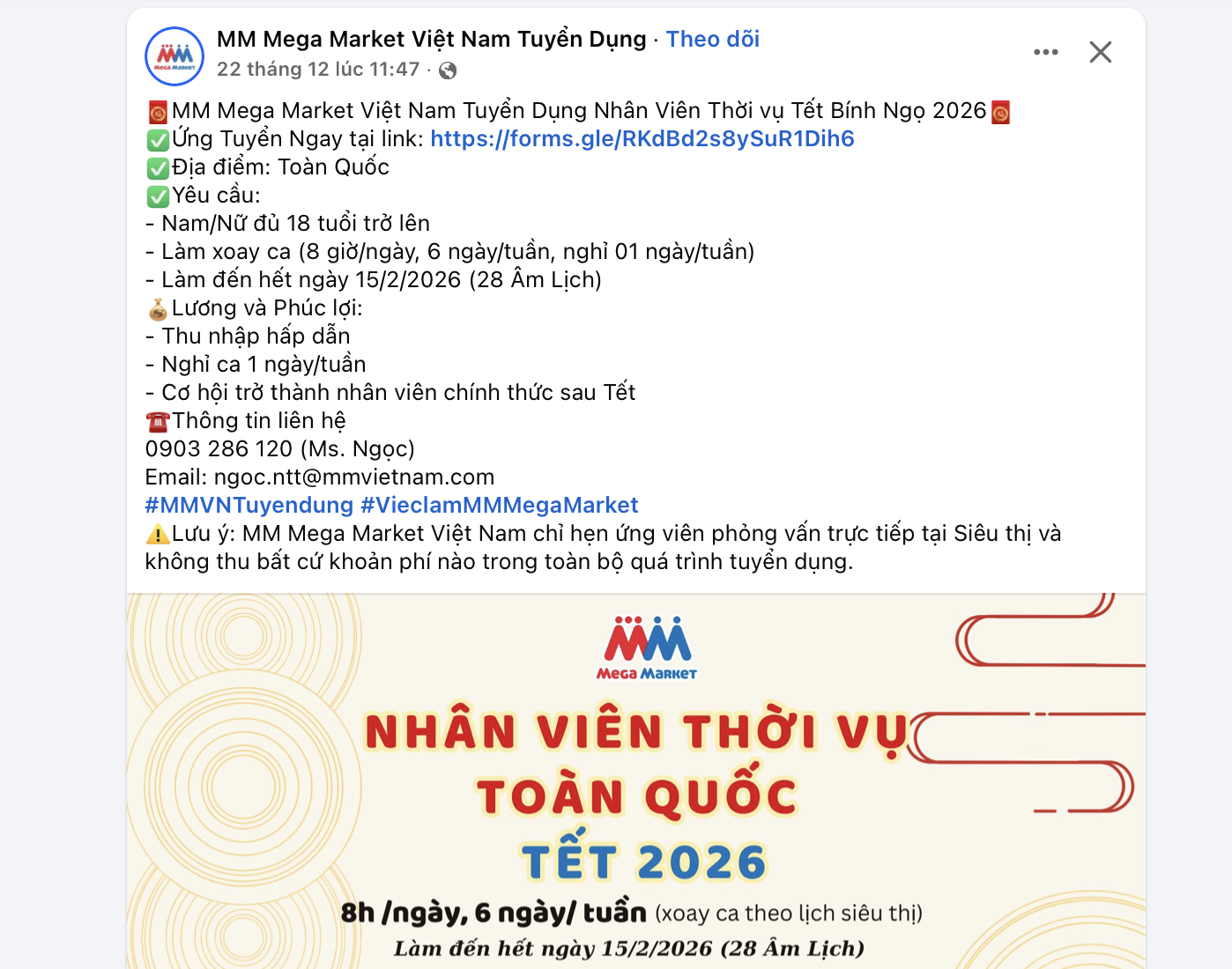Việc làm thời vụ Tết vào cao điểm, thu nhập có thể đạt hơn 30 triệu đồng/tháng- Ảnh 2.