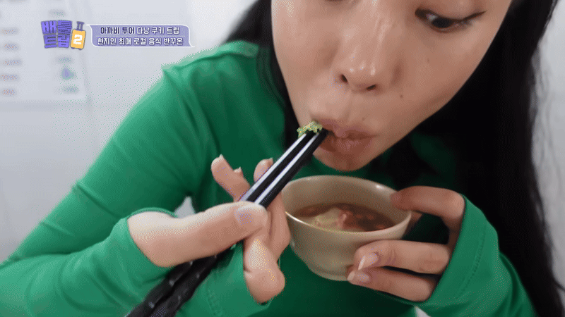 Món bánh cuốn Việt Nam đặc sản miền Bắc gây sốt trên đài KBS Hàn Quốc - Ảnh 1.