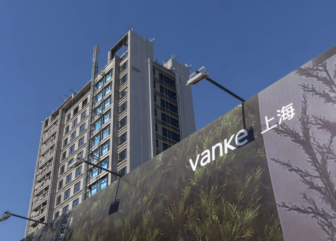Bất động sản Trung Quốc: Khi nào thị trường chạm đáy và doanh nghiệp vỡ nợ? - Ảnh 1. Bất động sản Trung Quốc: Khi nào thị trường chạm đáy và doanh nghiệp vỡ nợ? - Ảnh 1.
