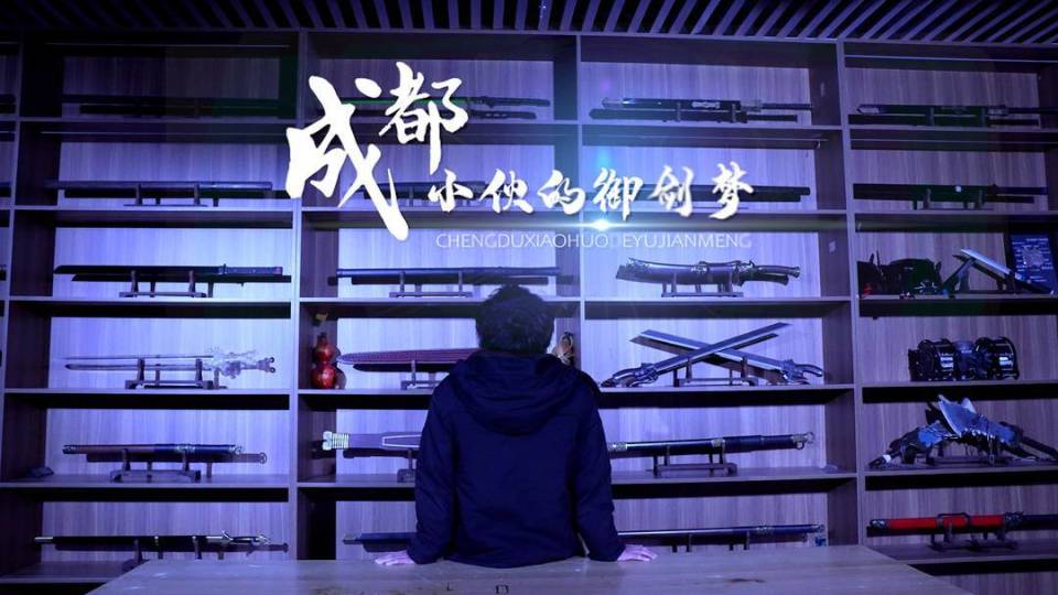 Chàng trai 9X biến giấc mơ ngự kiếm phi hành thành hiện thực với công nghệ độc đáo - Ảnh 1. Chàng trai 9X biến giấc mơ ngự kiếm phi hành thành hiện thực với công nghệ độc đáo - Ảnh 1.