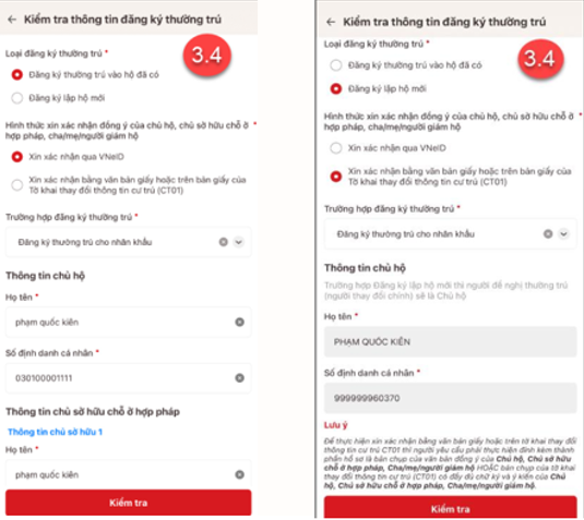 Đăng ký tạm trú dễ dàng qua ứng dụng VNeID từ 15 / 12 , tránh phạt tới 1 triệu đồng - Ảnh 5. Đăng ký tạm trú dễ dàng qua ứng dụng VNeID từ 15 / 12 , tránh phạt tới 1 triệu đồng - Ảnh 5.