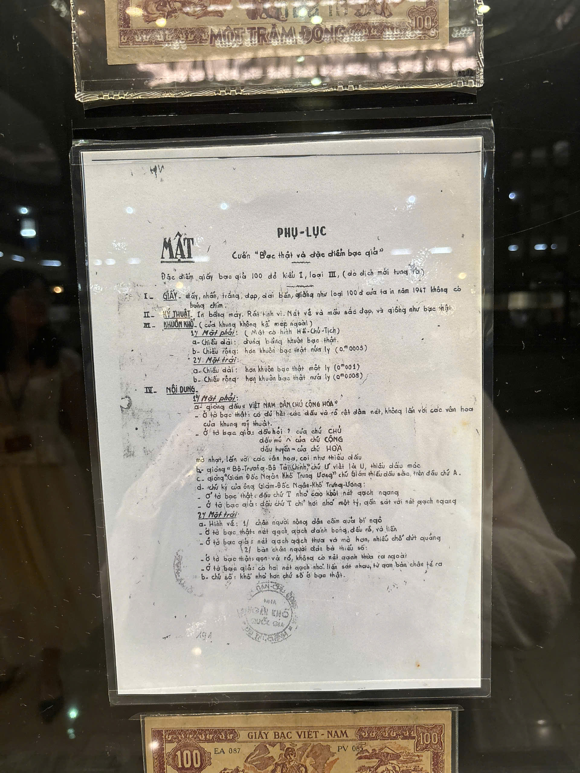Triển lãm đồng tiền Việt Nam mở cửa lần đầu tại Ngân hàng Nhà nước TP . HCM - Ảnh 6.