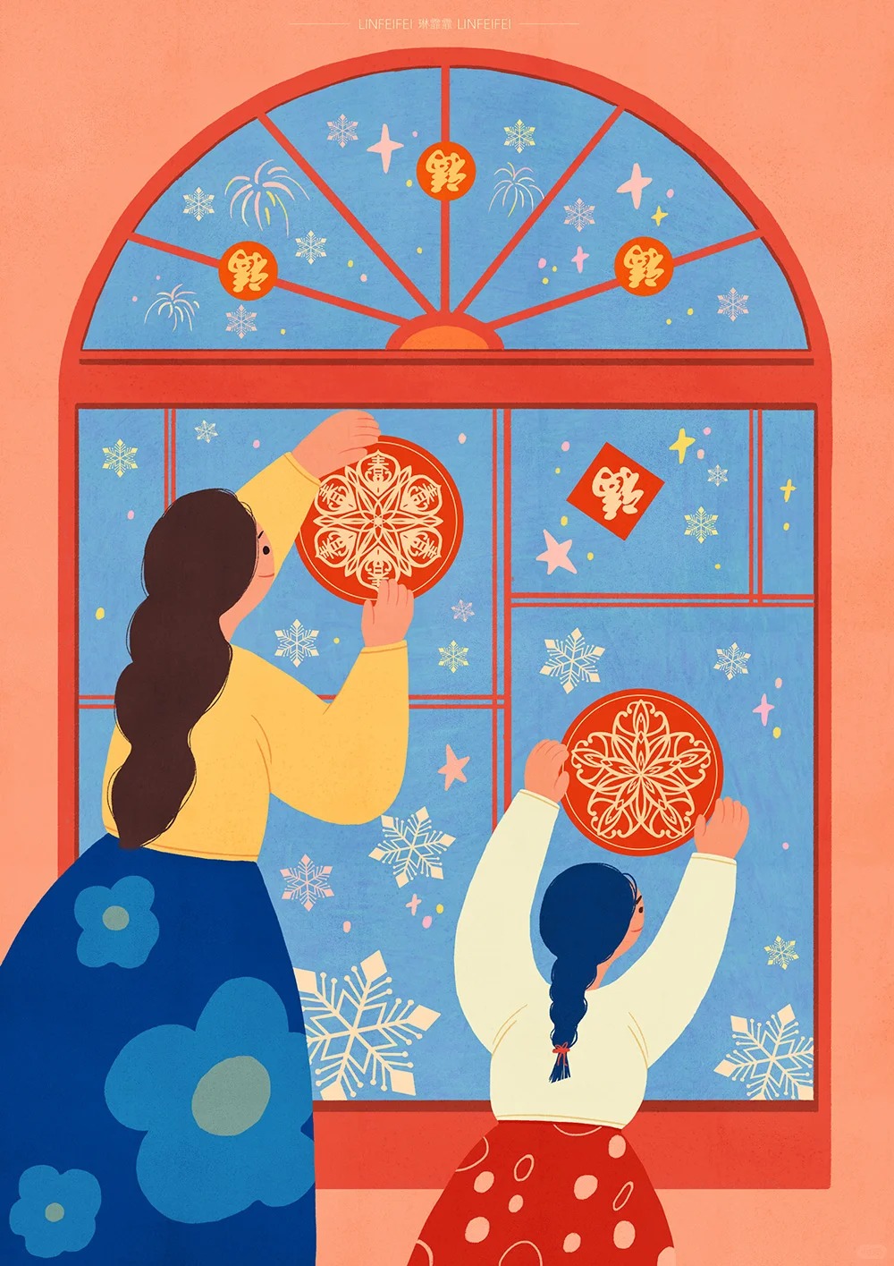 Không phải ngẫu nhiên mà bạn thấy bài viết này: Thông điệp vũ trụ gửi đến bạn trước thềm năm mới 2026- Ảnh 2. Không phải ngẫu nhiên mà bạn thấy bài viết này: Thông điệp vũ trụ gửi đến bạn trước thềm năm mới 2026- Ảnh 2.